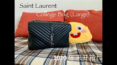 how long has ysl had the college large|Unboxing YSL Saint Laurent College // Medium & Large Size.